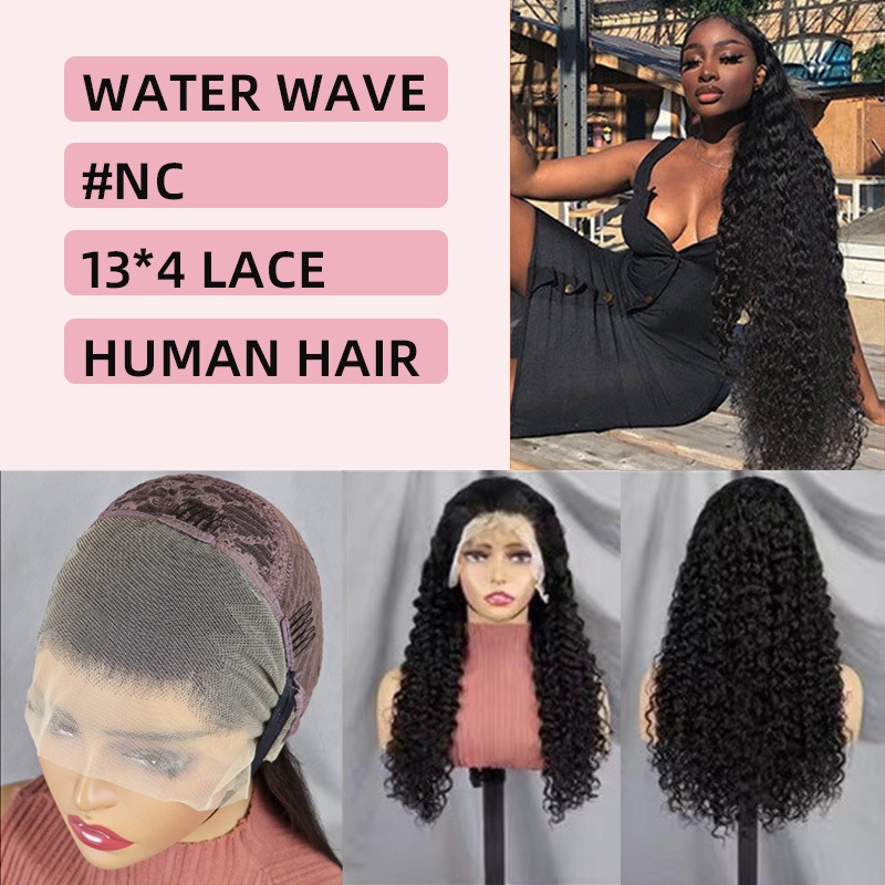Reveal the epitome of luxury with our front lace wig, showcasing stunningly long strands designed to enhance your beauty in a glamorous 13x4 lace style